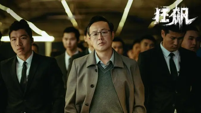 金牌影院手机版动漫星海织梦在线观看